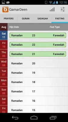 QamarDeen android App screenshot 2