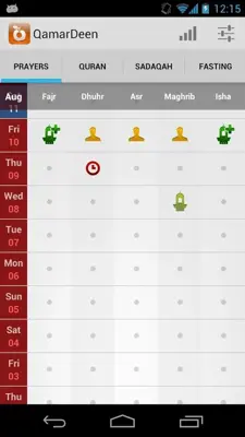 QamarDeen android App screenshot 4